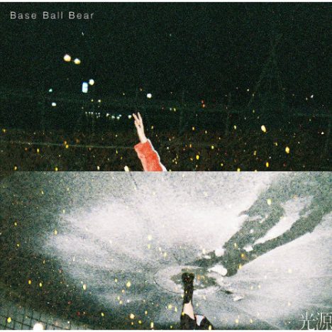 Base Ball Bear新アルバムジャケ写公開