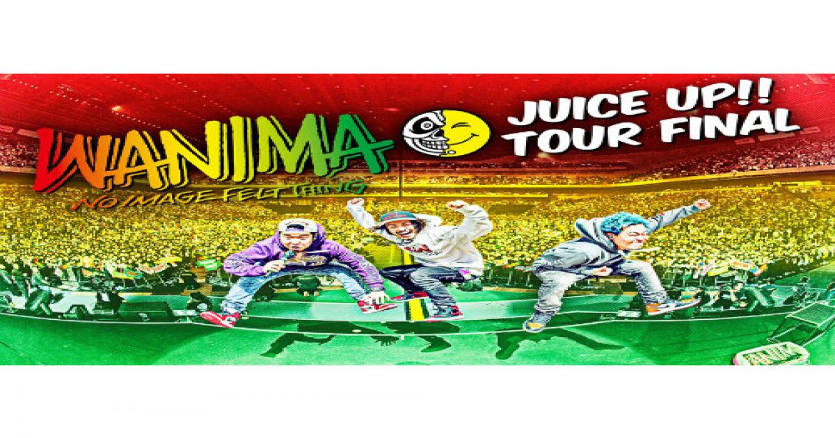 Wanima さいたまスーパーアリーナでのワンマン収録した Juice Up Tour Final 発売 Real Sound リアルサウンド