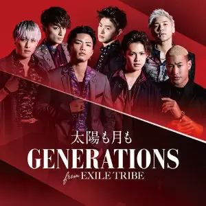 GENERATIONS、新アルバムから「Y.M.C.A.」MV公開 LDH所属アーティスト69名が参加 - Real Sound｜リアルサウンド