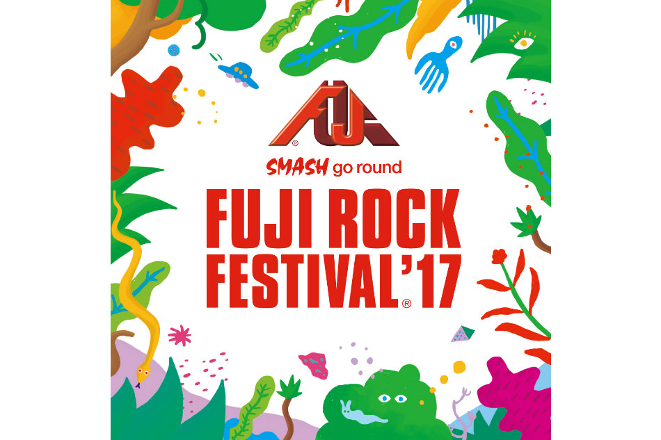 フジロックにYUKI、RADWIMPSら出演