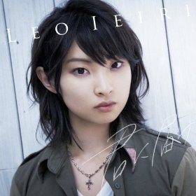 女優 黒川芽以に胸ぐらを掴まれても平然と歌う クリープハイプ 憂 燦々 Pv Real Sound リアルサウンド