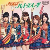 Akb48 鈴懸 に見えた変化の兆し 王道パターン への回帰が目指すものは Real Sound リアルサウンド