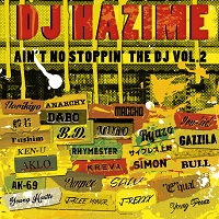 「DJという職種は遊びの延長じゃない」　DJ HAZIMEが9年ぶりのアルバムで問いかけるもの