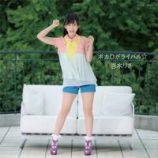 吉木りさ『ボカロがライバル☆』