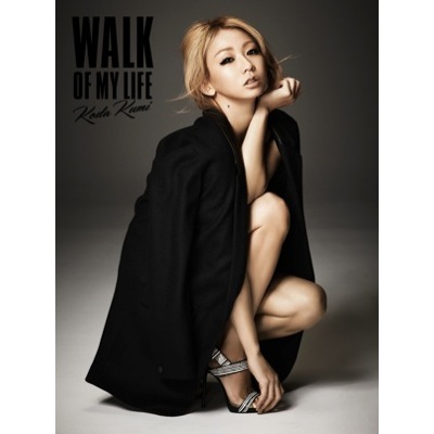 倖田來未、新アルバムより「WALK OF MY LIFE」配信開始　「自分の想いが全て詰まった１曲」