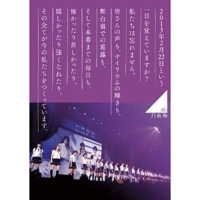 乃木坂46、生田がチャイナドレス姿を披露　「すばらしい！」と生駒が絶賛