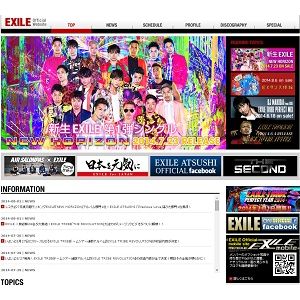 EXILE、増員戦略でセールス倍増へ