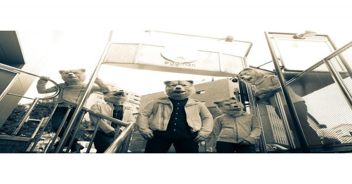 man with a mission ベスト アルバム