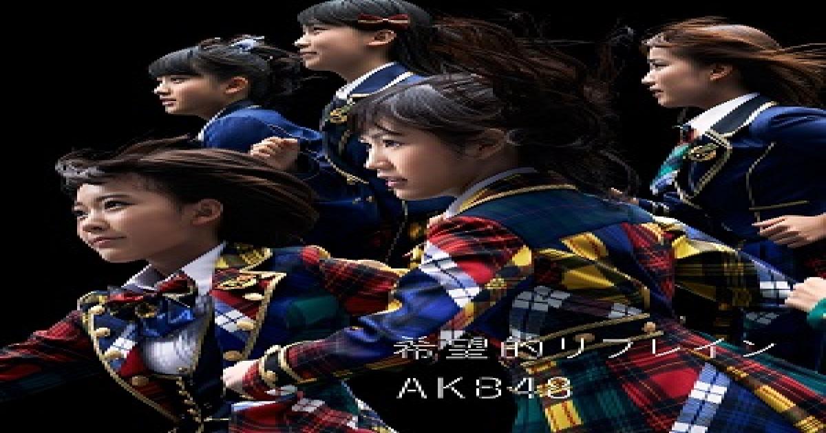 Akb48 チーム８山田菜々美はバラエティ向き 景品欲しさに汚れキャラ買って出る Real Sound リアルサウンド