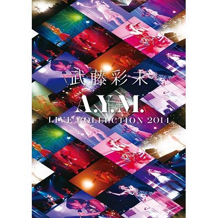 武藤彩未、ライブDVDの詳細を発表　特典にはさくら学院の人気楽曲を歌う映像も