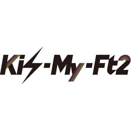 キスマイ、最新シングルMVはラッキィ池田が振付　マルチアングルで1億3千万通りの映像に