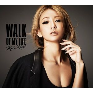 倖田來未、12thアルバムよりタイトルトラックのMV公開　「『walk』の意思を引き継ぐ楽曲」