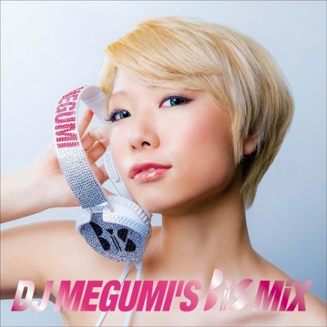 コショージメグミが“DJ MEGUMI”に変身