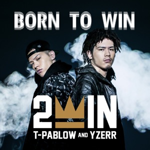 2WIN、1stアルバムリリース決定