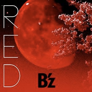 B'z、大御所らしいシングルでチャート1位に　その手堅い手法と音楽性を読む