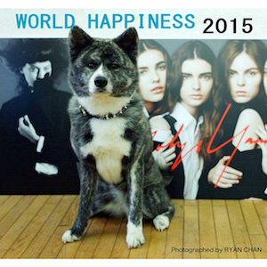 『WORLD HAPPINESS 2015』、タイムテーブル発表　初出演アクトが続々センターステージに