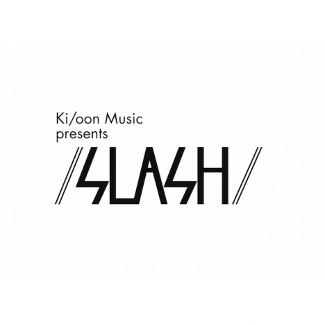 ＜Ki/oon Music＞がレーベルイベント開催　KANA-BOONらとの共演かけたオーディション実施へ
