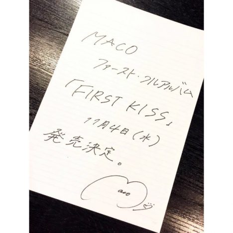 MACO、初フルアルバムリリース