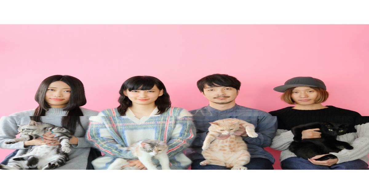 きのこ帝国 猫とアレルギー ジャケ写 詳細発表 猫を抱いた新アー写も公開に Real Sound リアルサウンド