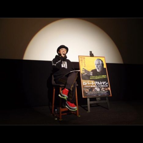 菊地成孔がアルトマン映画のトークショーに登壇「どの作品を観ても、エロい気分になる」