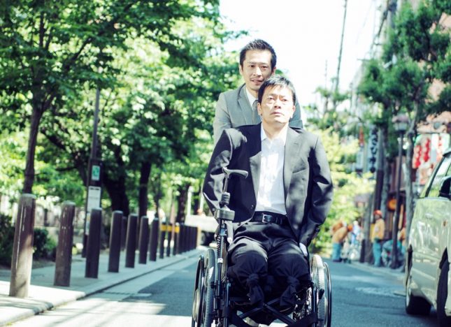 菊地成孔『木屋町 DARUMA』を解説