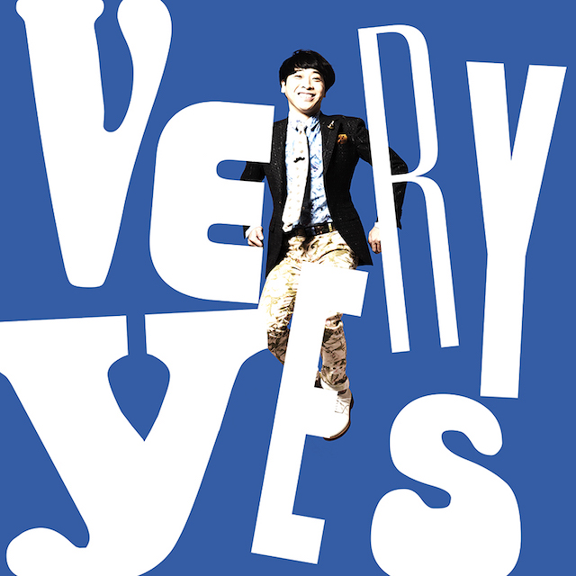 堂島孝平、新アルバム『very Yes』詳細発表 Dvdには20周年記念公演の模様も Real Sound｜リアルサウンド 4491