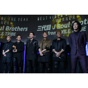 三代目JSB、『MTV VMAJ 2015』で最優秀ビデオ賞を受賞　「またこのような賞をもらえるようにがんばります」