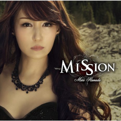 浜田麻里、新アルバム『Mission』詳細発表　30周年記念ツアーファイナル公演のライブ映像も公開に