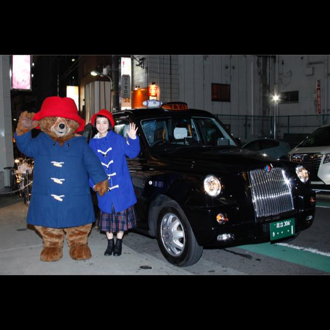 三戸なつめ、『パディントン』試写会に登場