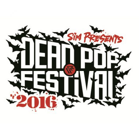 SiM主催フェス『DEAD POP FESTiVAL 2016』が今年も開催決定