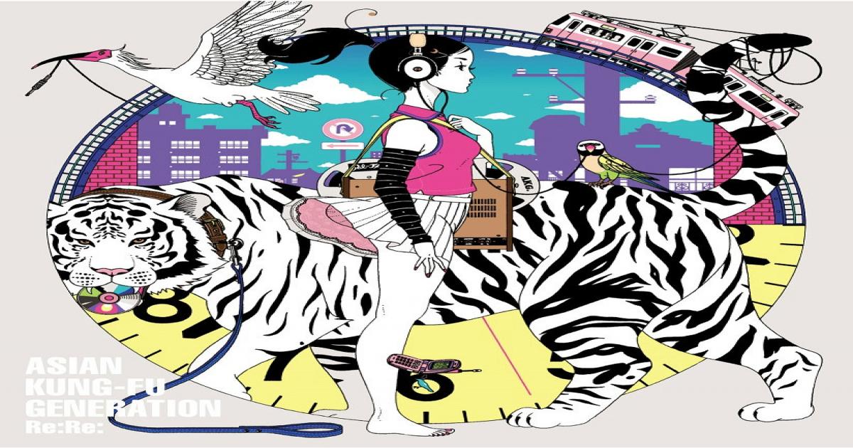 Asian Kung Fu Generation 新シングルジャケットで中村佑介氏のイラストが復活 Real Sound リアルサウンド