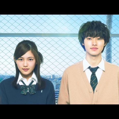 川口春奈と山﨑賢人、W主演で初共演　『一週間フレンズ。』、2017年2月公開へ