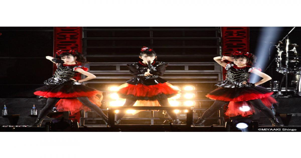 Babymetal 世界ツアー横アリ公演がwowow独占放送決定 3大アリーナライブ三部作の一挙放送も Real Sound リアルサウンド