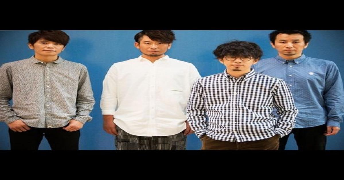 アジカン 約13年ぶりアニメ Naruto 主題歌担当 後藤正文 断る理由が見当たりません Real Sound リアルサウンド