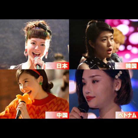 多部未華子主演『あやしい彼女』　韓国版、中国版、ベトナム版を比較する特別映像公開