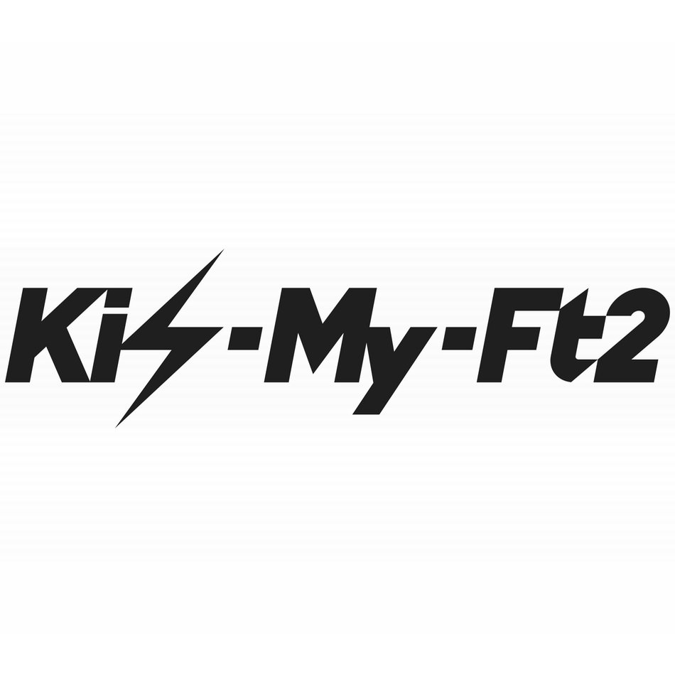 Kis My Ft2 6月発売のアルバム詳細発表 セルフプロデュースのソロ曲やメンバー作詞曲を収録 Real Sound リアルサウンド