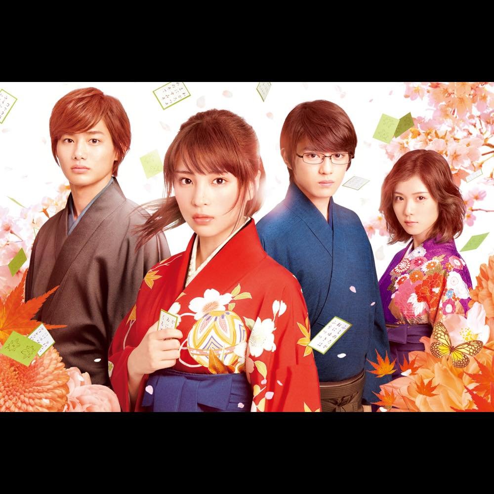 2ページ目 広瀬すずと松岡茉優 ちはやふる で熾烈な演技合戦 二人の違いから 下の句 の魅力を読む Real Sound リアルサウンド 映画部