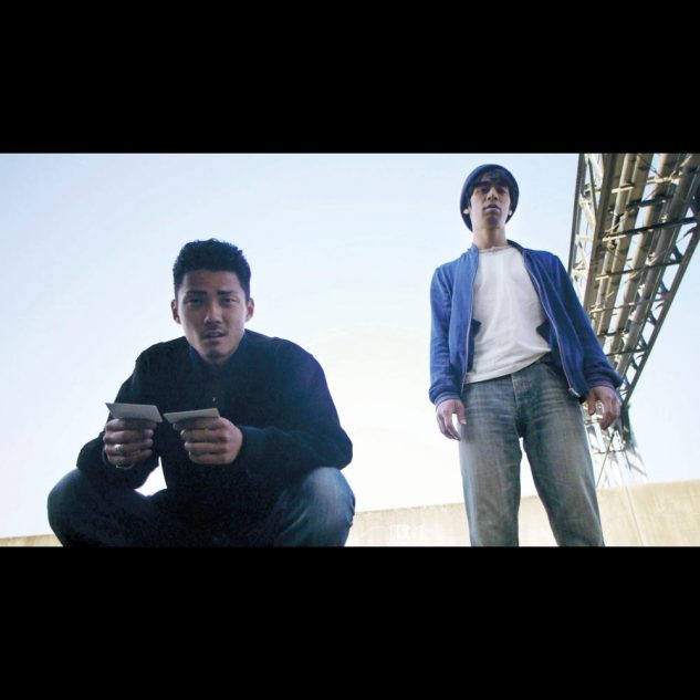 『ケンとカズ』が示すリアルな疎外感