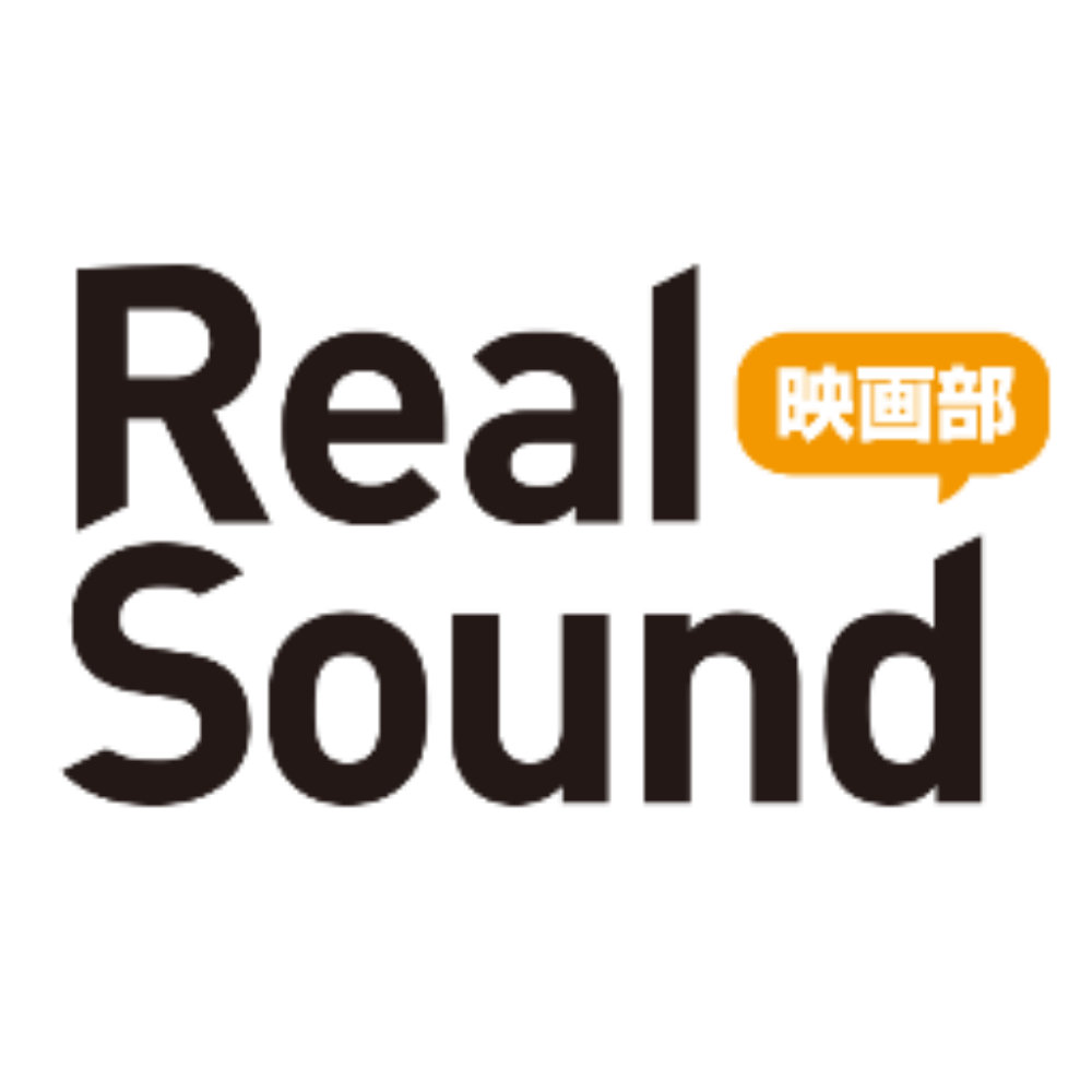 黒木華 重版出来 の衣装が目を引くワケ スタイリスト 堀越絹衣氏の仕事に迫る Real Sound リアルサウンド 映画部
