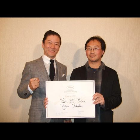 深田晃司監督、『淵に立つ』カンヌでの受賞を浅野忠信に報告　浅野「やはり監督の力が大きい」