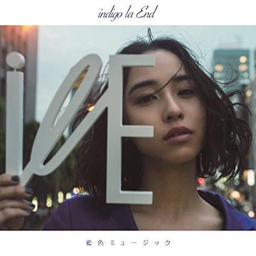 indigo la End、新作で濃いグルーヴを獲得した理由ーー核を担う
