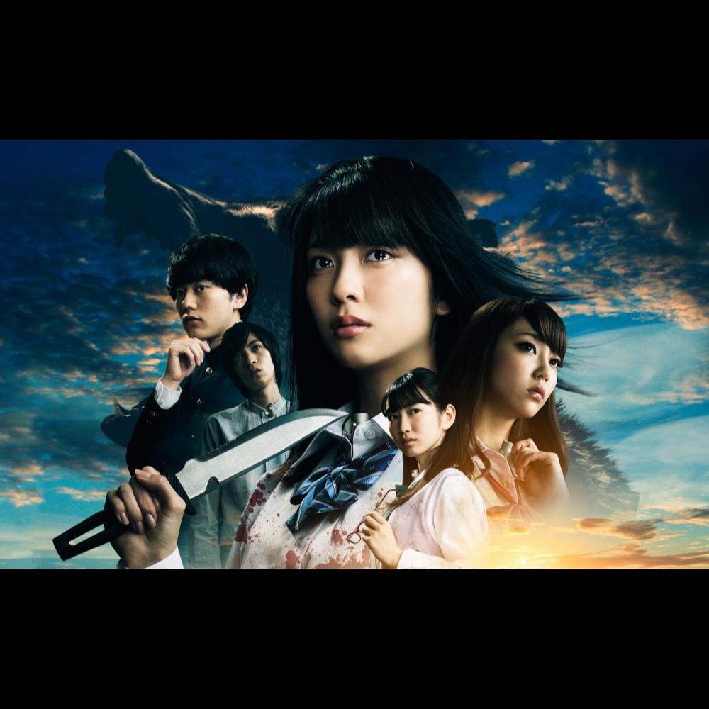 人狼ゲーム プリズン ブレイク 新ルール 狂人 を含む予告編など一挙公開 Real Sound リアルサウンド 映画部