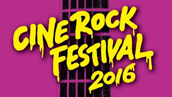爆音映画祭とのコラボ企画“爆音DAY”も　「シネ・ロック・フェスティバル2016」開催へ
