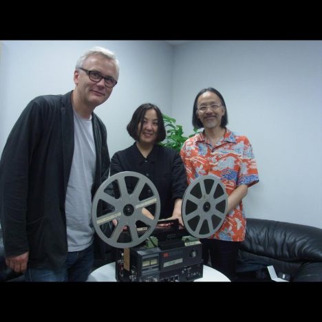 第38回PFF、“日本の8ミリ映画特集”開催へ　石井聰亙、園子温、塚本晋也らによる作品を上映