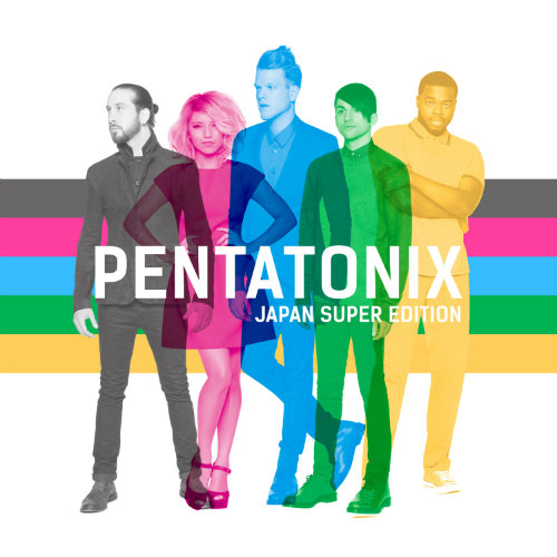 pentatonix 日本 語 カバー