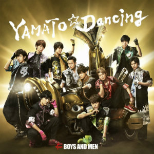 BOYS AND MEN「YAMATO☆Dancing」、楽曲に隠された「面白さ」を分析