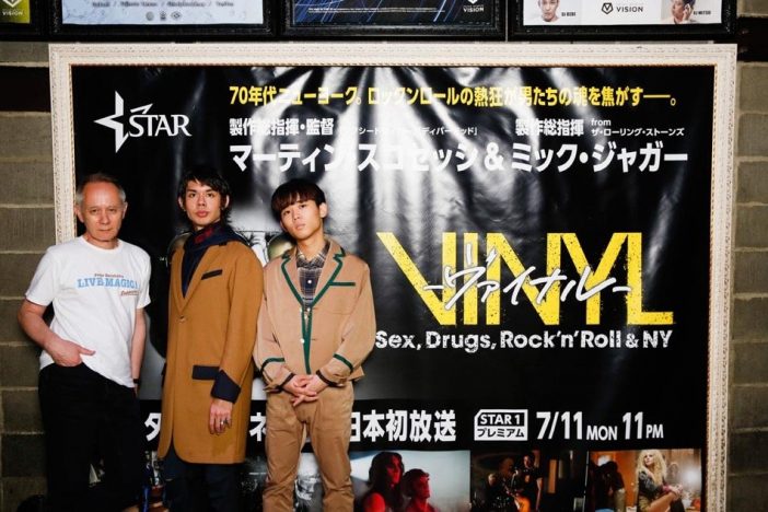 『VINYL』爆音上映イベント開催