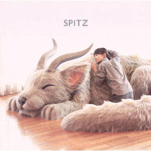 スピッツ、新作に感じたロックバンドの“醒めない”魅力ーー7月27日発売の注目新譜5選