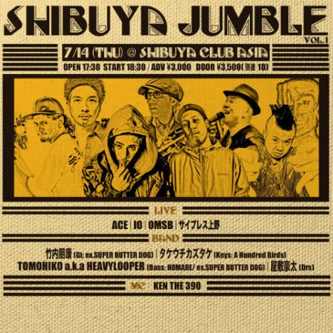 生バンド演奏によるラップフェス『SHIBUYA JUMBLE』、LINE LIVEにて生配信が決定