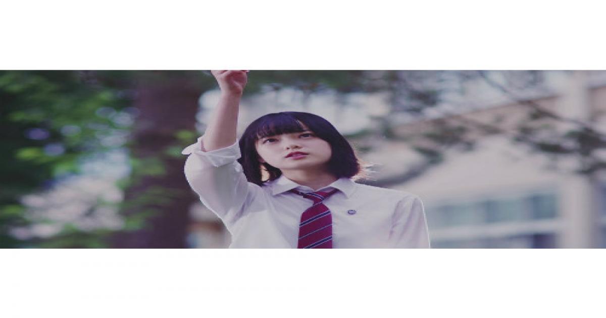 欅坂46 世界には愛しかない Mv公開 監督池田一真 振付takahiroのタッグが再び実現 Real Sound リアルサウンド